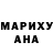 Метадон methadone DRAMP SAMP