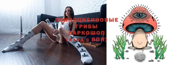 ALPHA PVP Абдулино