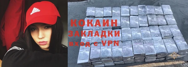 a pvp Абаза