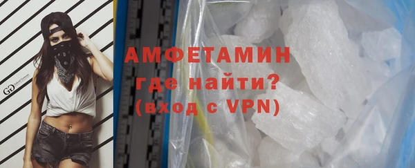 a pvp Абаза
