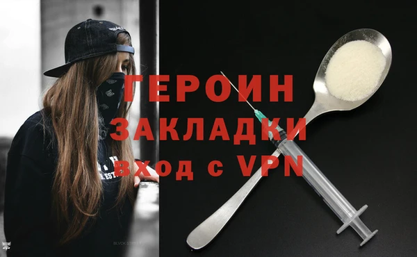 скорость Навашино