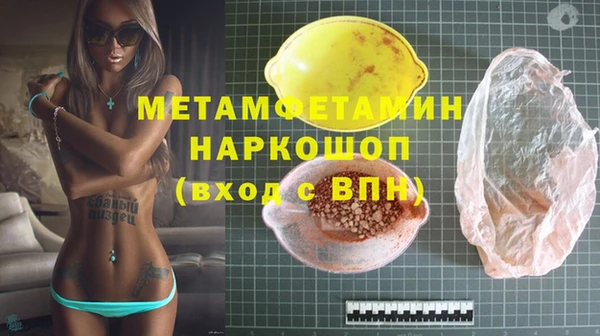 a pvp Абаза