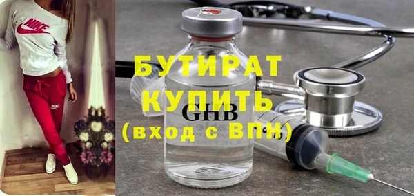 марки lsd Наволоки