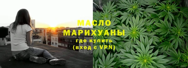 a pvp Абаза